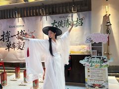 -蜀大侠火锅(总府路店)