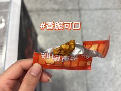 -郴州特产舜华临武鸭(郴州西站店)
