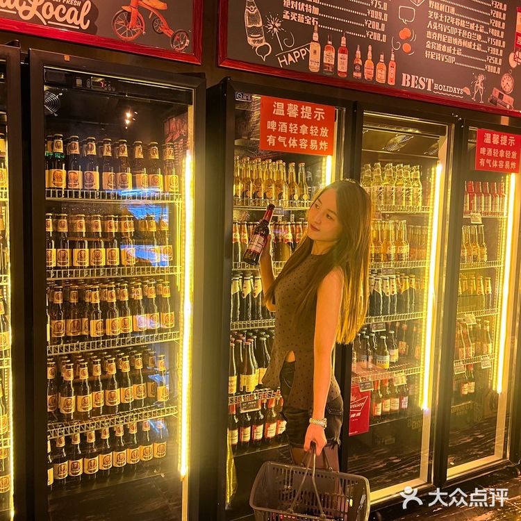 长春！漂亮的酒馆🏮+1+1+1