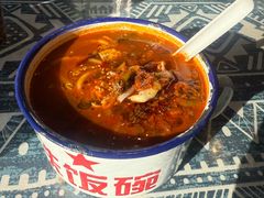 -热喜·现包大馅汤圆(老街店)