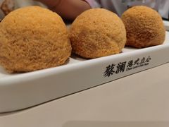 酥皮山楂叉烧包-蔡澜点心·粤菜(丽泽天街店)