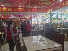-老码头黑皮肘子锅包肉熏酱水饺(文政街店)