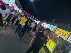 -大学城夜市大排档(凤栖路店)