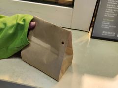 -莫朗核桃饼(虹泉路店)