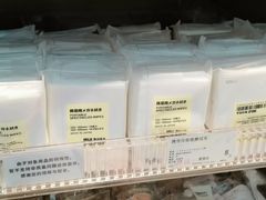 -MUJI无印良品(西单大悦城店)