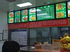 -新桥炸鸡店(中昂时代广场店)