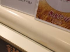 -麦当劳(西单明珠店)