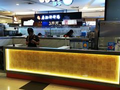 -CoCo都可(虹口龙之梦店)