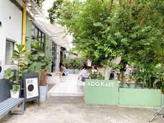 -ADO KAFE(大学城店)