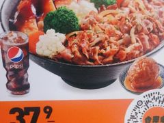 -吉野家(黑牛城道店)