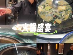 -贺庄·活鱼馆(珠吉路店)
