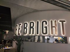 -BE BRIGHT KITCHEN(正佳广场店)