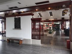 -明月山天沐温泉度假村