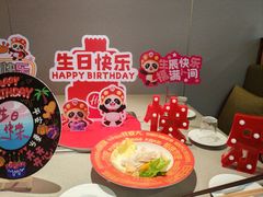 -海底捞火锅(团结桥店)