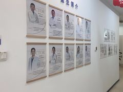 -雅德嘉口腔·咬合重建中心(时雨园店)