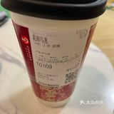 周末奶茶之霸王茶姬！