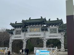 -云龙山