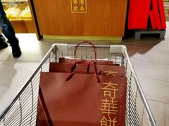 -Olé精品超市(广州太古汇店)