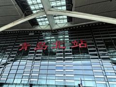 -肯德基(青岛北站西广场店)