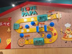 -棒约翰比萨·意面(松江开元店)