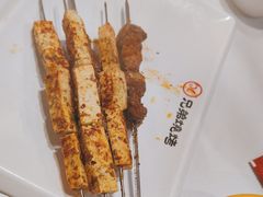 -白氏兄弟烧烤(富康路总店)