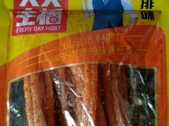 贤哥湘式挤压糕点（手撕牛排味150g）-北京华联生活超市(兰州红星店)