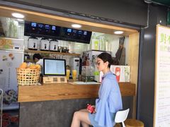 -树夏(建设路店)