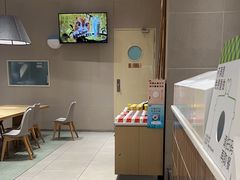 -奈雪的茶(杭大501城市广场PRO店)