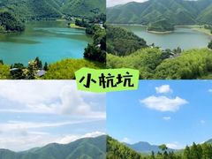 -阿露佳·舌尖上的安吉菜