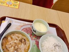 -真功夫(环市中路店)