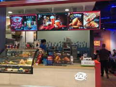 -DQ·蛋糕·冰淇淋(苏州中心店)