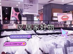 -苏宁易购(成都春熙路店)