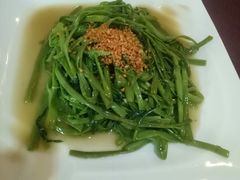 -Neary Khmer Restaurant
