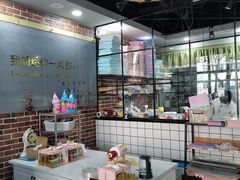 -爱上花开·蛋糕·安佳动物奶油轻奢私人定制(凯德店)