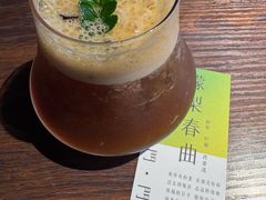 -門·屿 coffee&beer