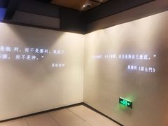 -深圳百老汇电影中心(IMAX万象天地店)