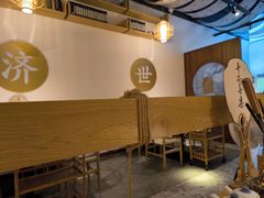 -山海蟹庐·海鲜糟粕醋火锅(慈溪店)