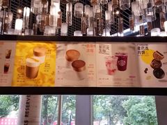 -星巴克臻选(湖滨道店)