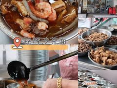 -铭辉沙嗲面(新街商业城店)