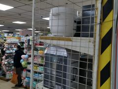 -奥士凯物美(新兴里店)