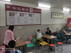 -陈记锅盖面(长江路店)