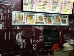 -L猪扒包(天河购书中心店)