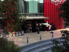 -Nord Grill&Bar Highland诺德西餐(深圳欢乐海岸店)