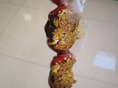 芝麻-王中王刨冰