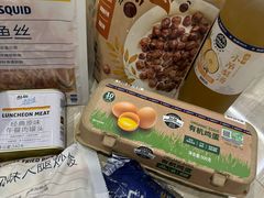 -ALDI奥乐齐超市(杨浦延吉店)