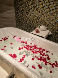 -iSpa