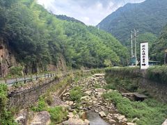 -浙北大峡谷