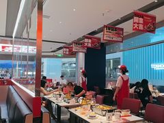 -鱼酷活鱼烤鱼(山西旗舰店)
