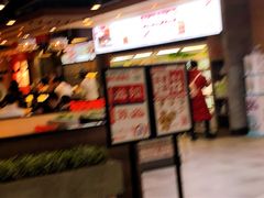 -每味每客·重庆麻辣烫(国泰店)