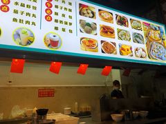 -恒兴发茶店(水巷口店)